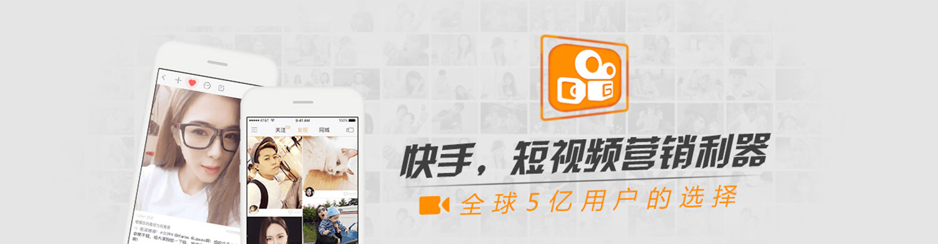 广东如何做sem